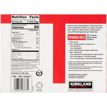 Tomato Paste