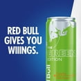 The Green Red Bull