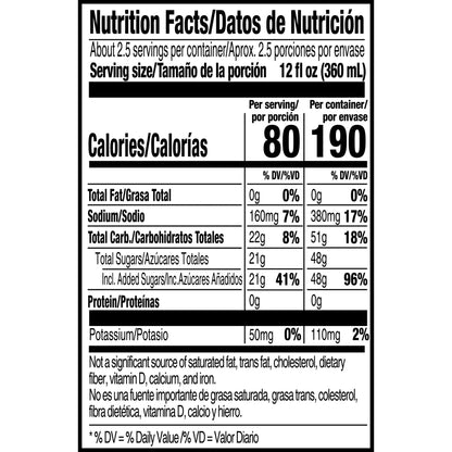 Gatorade G Serie Lime Cucumber 28oz