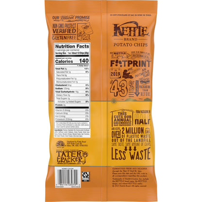 Kettle Brand:Honey Dijon