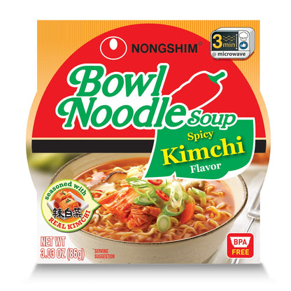Nong Shim:spicy Kimchi