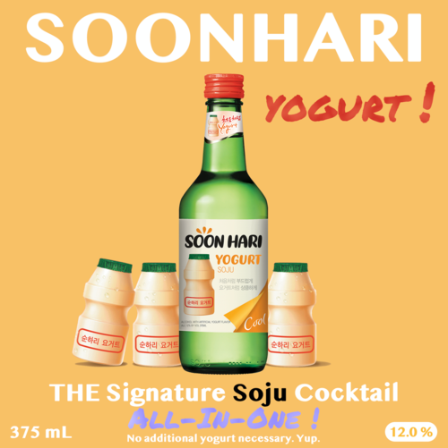 soon hari yougurt