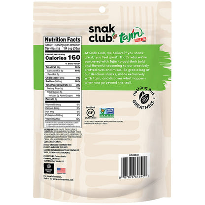 Snak Club Japanese Peanuts