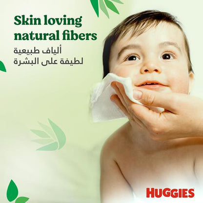 Huggies Natural Care with Aloe Vera