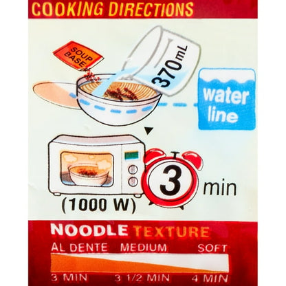 Nong Shim:spicy Shrimp